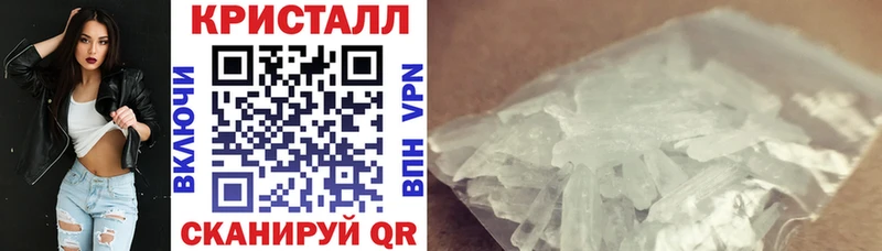 АМФ Розовый  Шумерля 