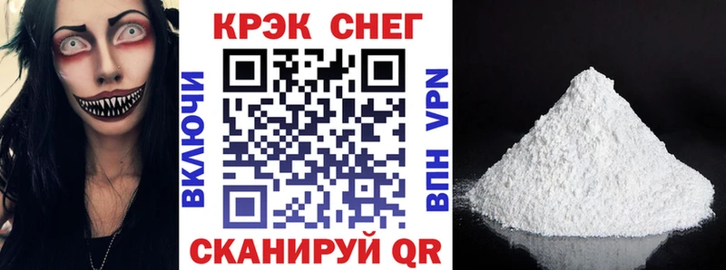 где купить наркоту  Шумерля  Cocaine Колумбийский 