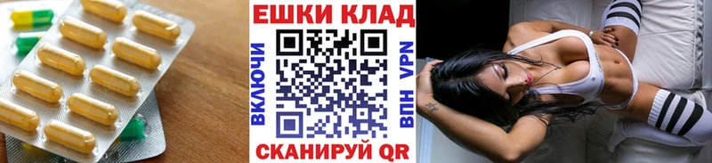 Экстази бентли Шумерля