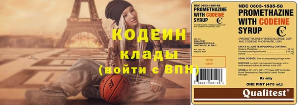 тгк Богородицк