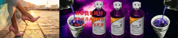 MDMA Premium VHQ Бугульма
