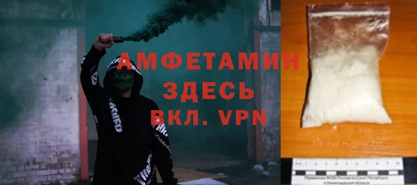 тгк Богородицк