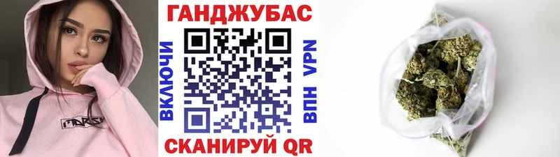 продажа наркотиков  Шумерля  Бошки марихуана конопля 